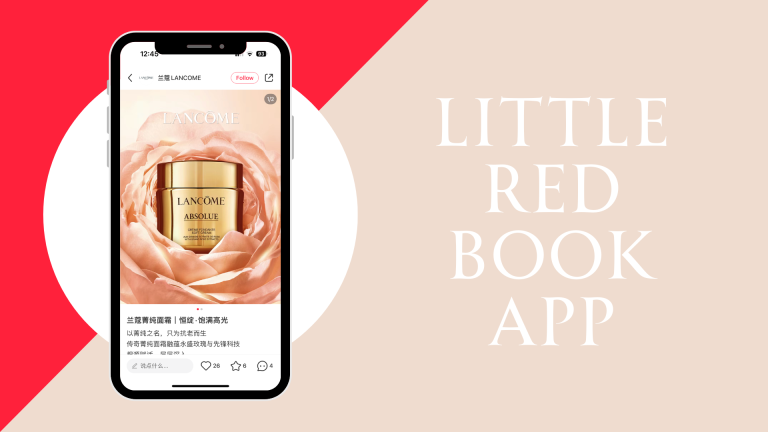 Little Red Book App