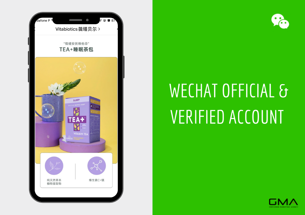 Vitabiotics WeChat official account