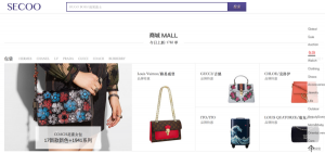 Sell bags in China: An example of Haitao platform selling luxury Bags in China Sell bags in China: An example of Haitao platform selling luxury Bags in China