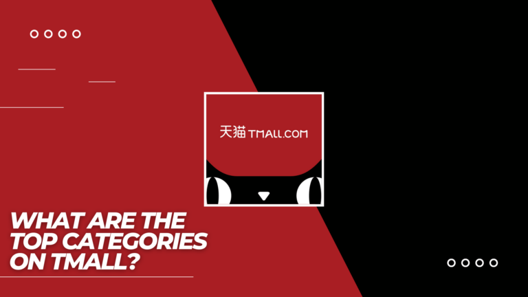 What Are The Top Categories On Tmall in China?