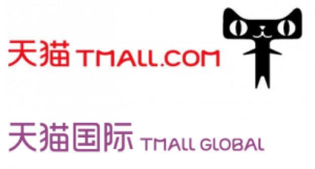 TMALL