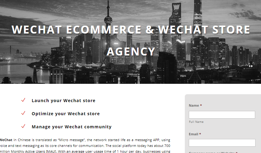 This image has an empty alt attribute; its file name is weChat-Agency.png